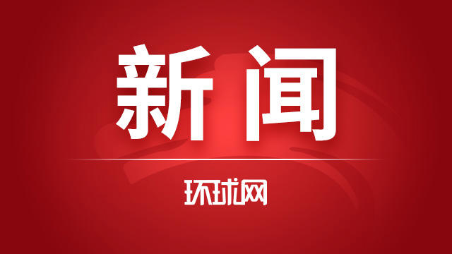  中国信通院发布大模型安全基准测试报告 360智脑综合排名第一 