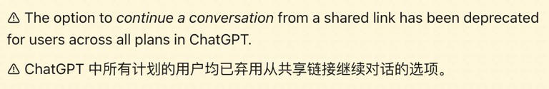 ChatGPT 的对话框过时了？这款 AI 产品提供了一种很新的聊天方式